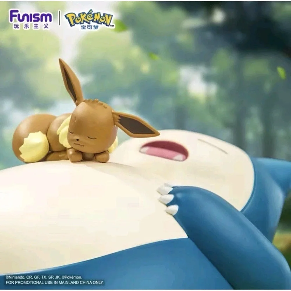SNORLAX‎ AND EEVEE